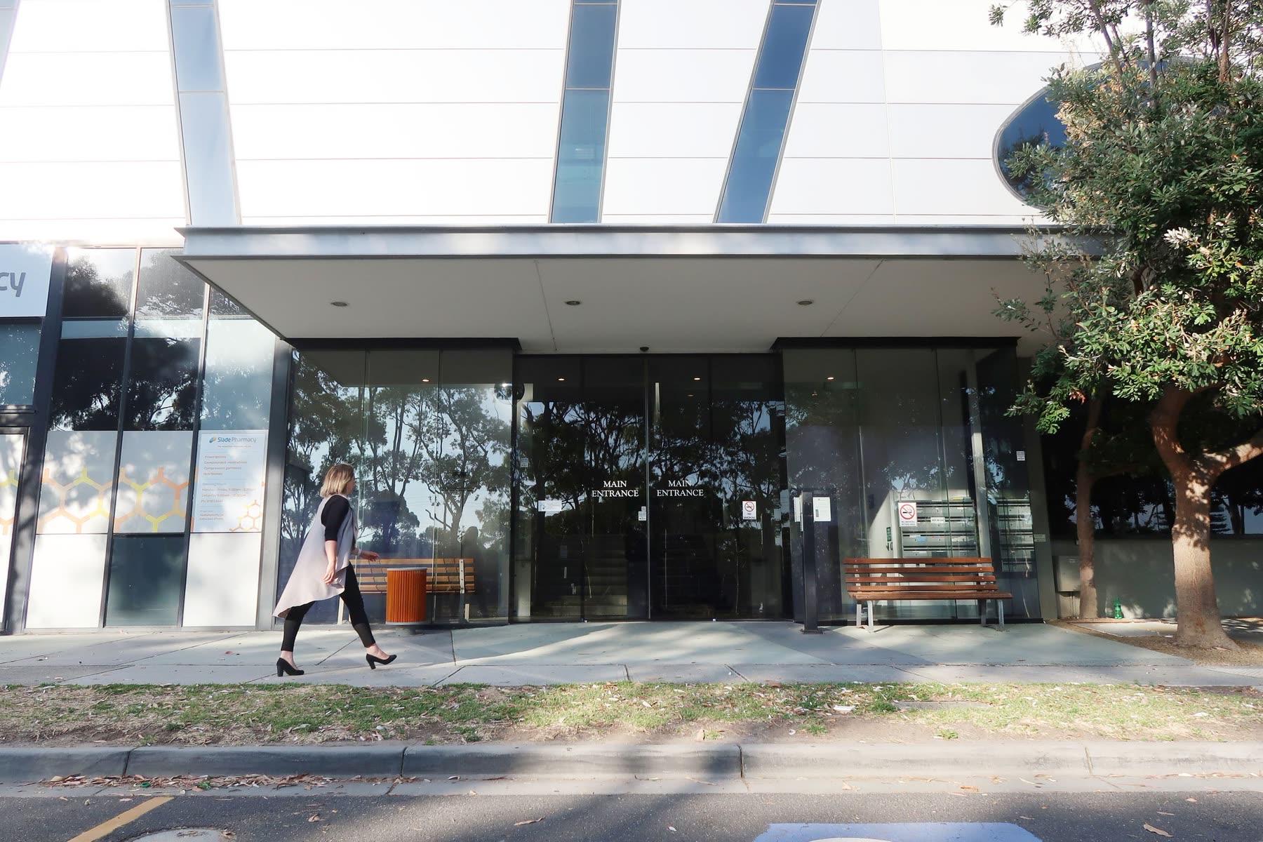 Entrance to 5 Susono Way